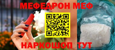 ALPHA PVP Коммунар