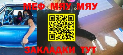 ALPHA PVP Коммунар