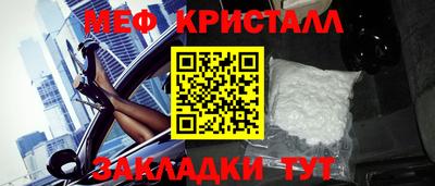 ALPHA PVP Коммунар