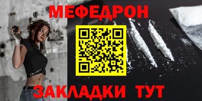 ALPHA-PVP Конаково