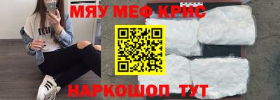 ALPHA PVP Коммунар