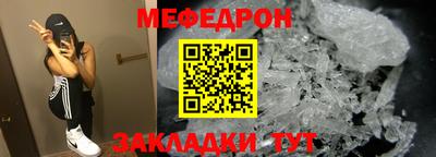 ALPHA-PVP Конаково