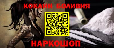 ALPHA PVP Коммунар