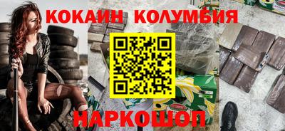 ALPHA PVP Коммунар