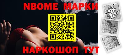 ALPHA PVP Коммунар