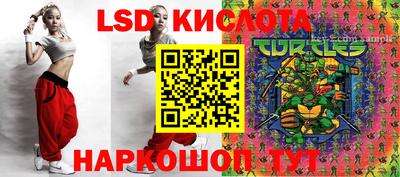 ALPHA-PVP Конаково