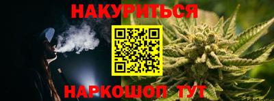 ALPHA PVP Коммунар
