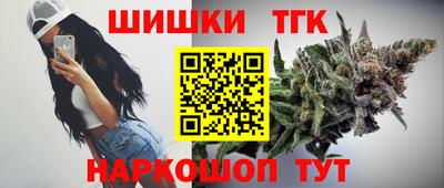 ALPHA-PVP Конаково