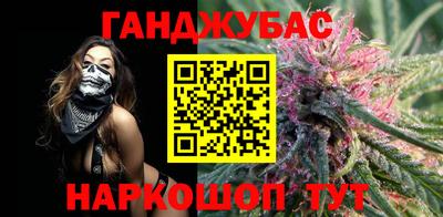 ALPHA-PVP Конаково