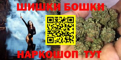 ALPHA-PVP Конаково