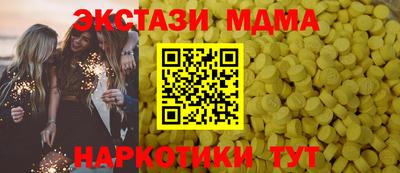 ALPHA PVP Коммунар
