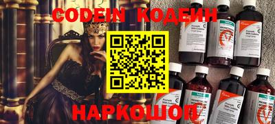 ALPHA-PVP Конаково