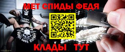 ALPHA PVP Коммунар
