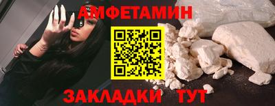 ALPHA PVP Коммунар