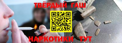 ALPHA-PVP Конаково