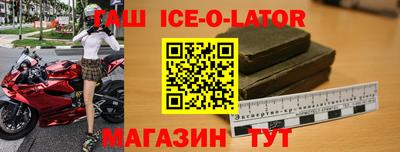 ALPHA PVP Коммунар