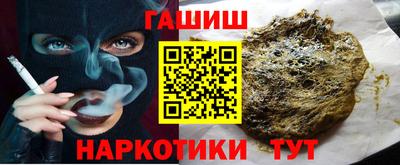 ALPHA-PVP Конаково