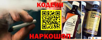 ALPHA-PVP Конаково