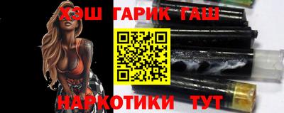 ALPHA-PVP Конаково