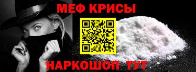 ALPHA-PVP Конаково